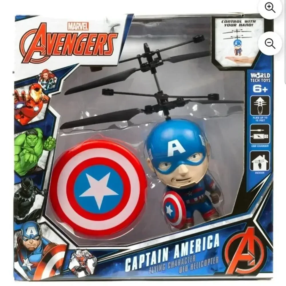 Captain America Flying Figure Helicopter Marvel Avenger Universe authentic